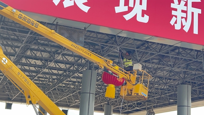 5d0d45def7d9cbddec6f6cba362b613