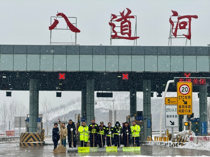 7bc9e5c50884dedb42b72c0cd06b4cc