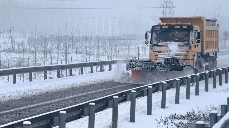 微信圖片_20250126110307