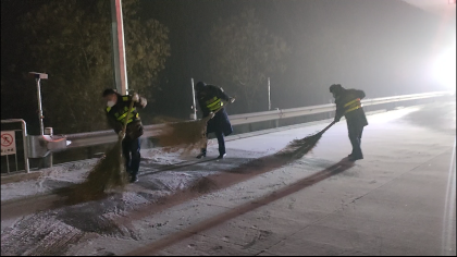 F:\00.分公司季度檢查\2025年\02.辦公室\宣傳\1月份\掃雪