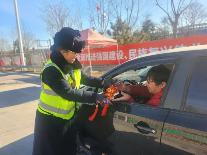 微信圖片_20250128174715