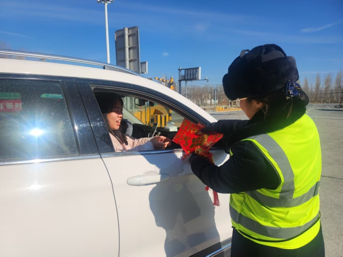 微信圖片_20250128174722