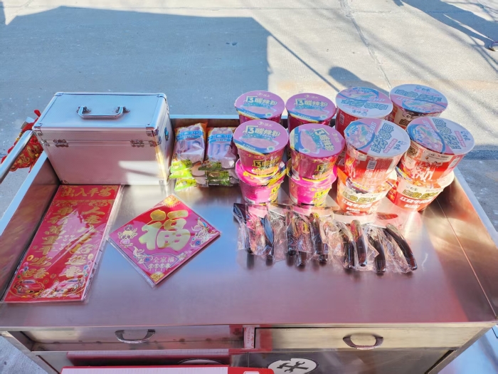 微信圖片_20250128174738