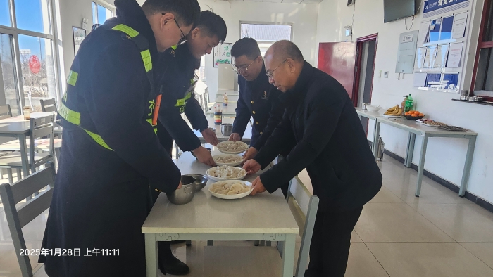 微信圖片_20250128124733