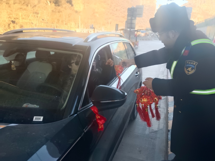 mmexport1738055060512