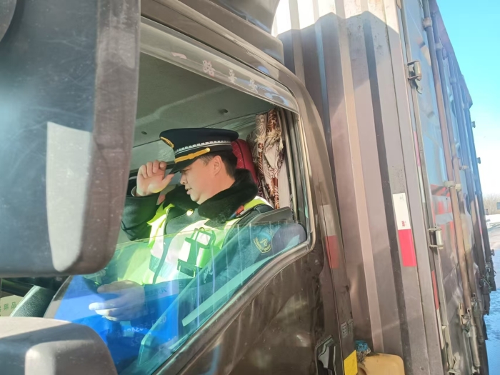 微信圖片_20250202095032