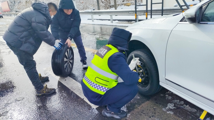 微信圖片_20250203094041