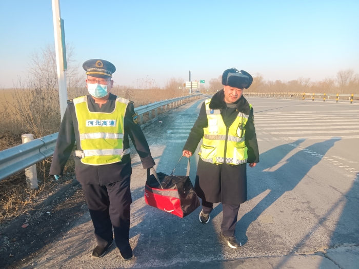 微信圖片_20250204141557