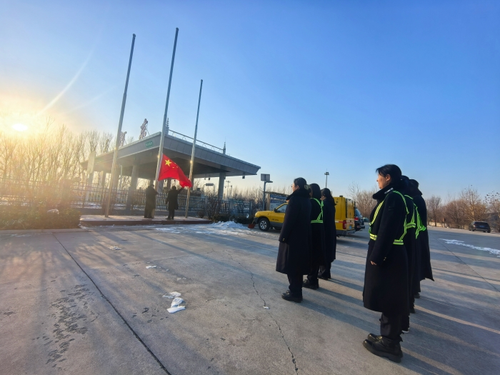 微信圖片_20250205093446