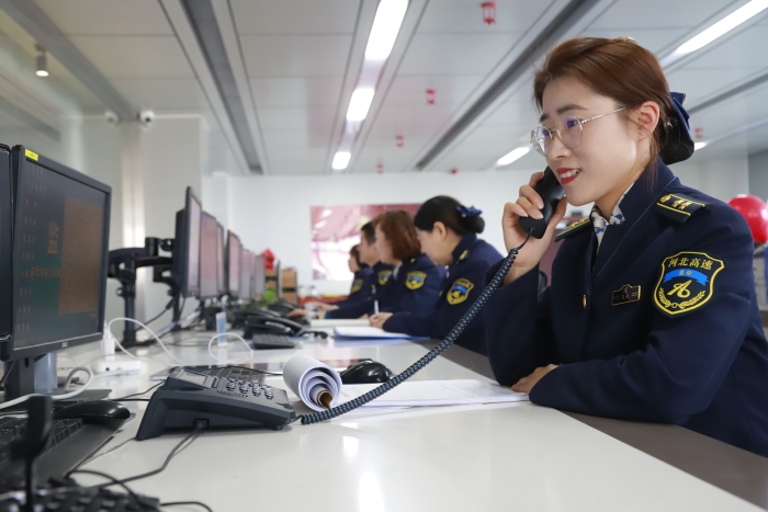 微信圖片_20250205161942