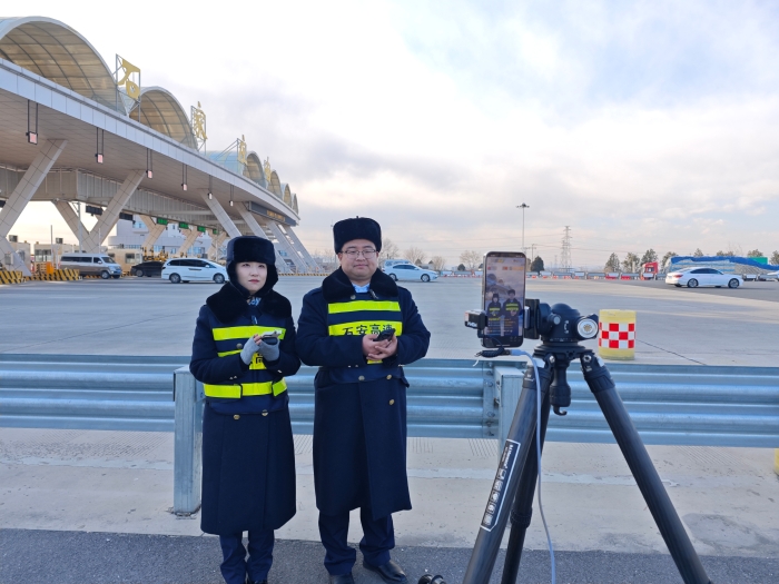 微信圖片_20250205161950