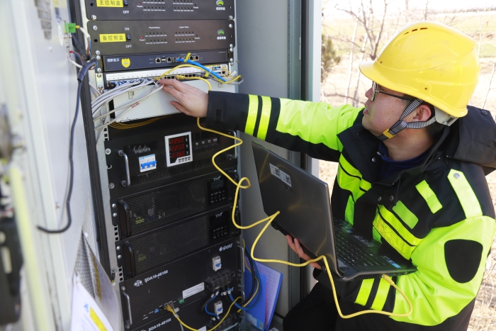 微信圖片_20250205162001