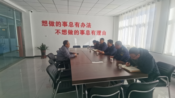 2024-2-8石安分公司深入企業(yè)走訪調(diào)研