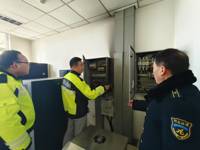 微信圖片_20250212154426