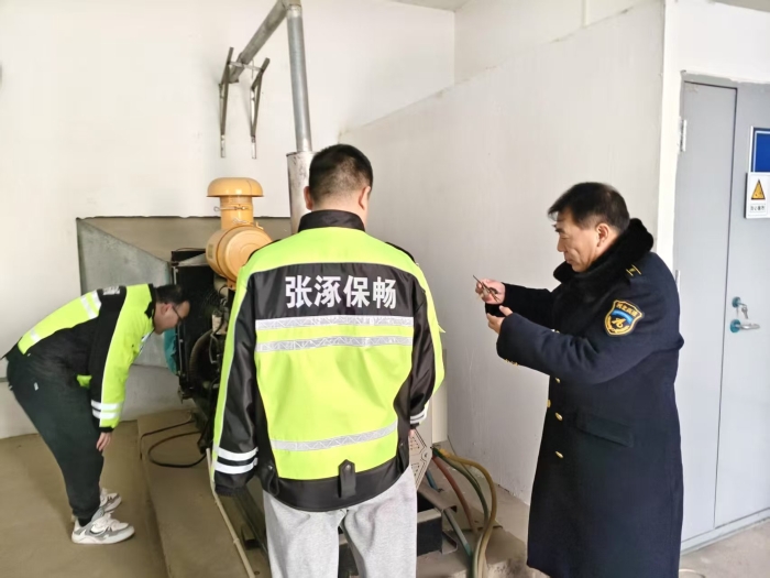 微信圖片_20250212154415