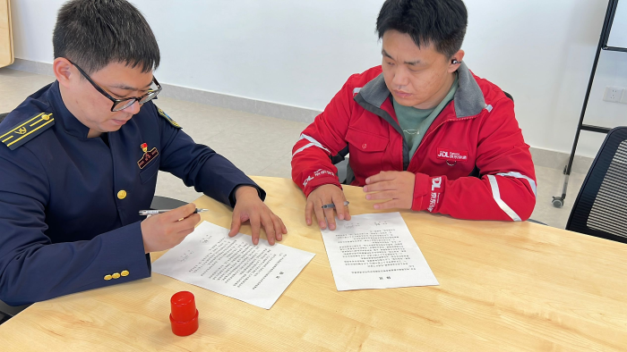 C1C5C2D6F7B26019F07376D6F2F639C6