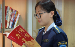 【大廣分公司】劉曉燕