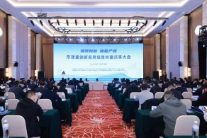 喜報！京雄高速智能駕駛測試場景成功入選京津冀共建共享十大標(biāo)桿案例