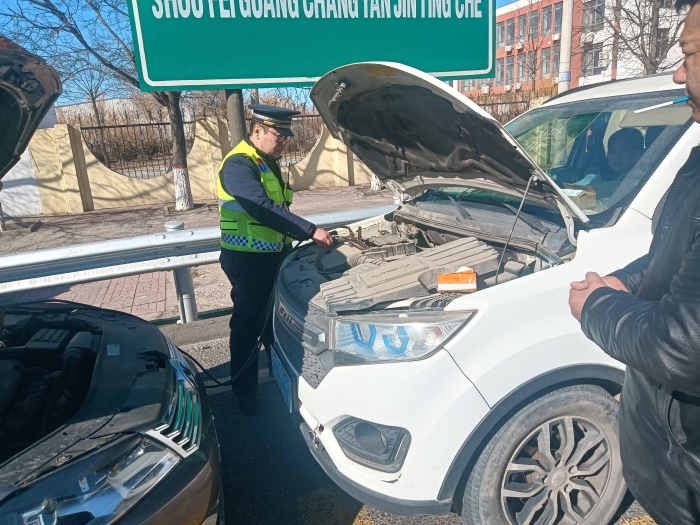 微信圖片_20250212173034