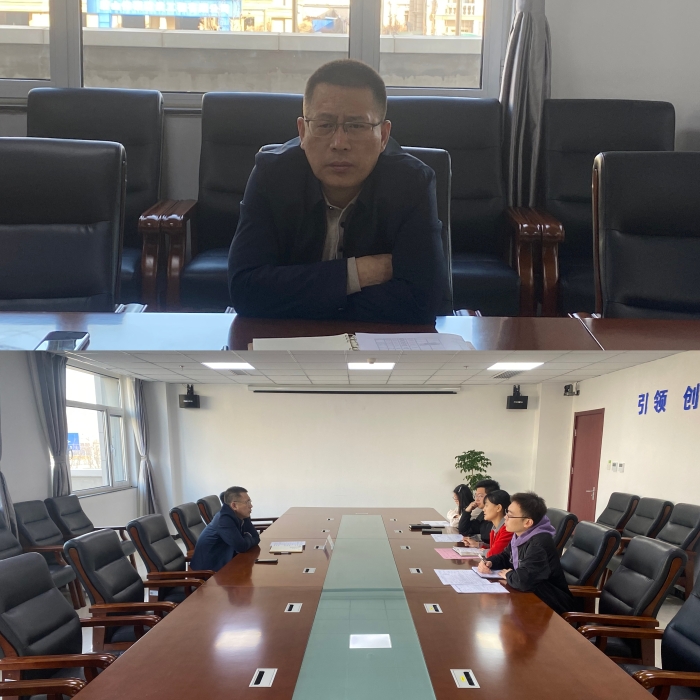 C:\Users\Administrator\Desktop\微信圖片_20250214163518