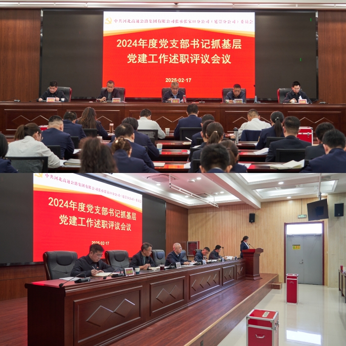 ee30ebe61c06b0a8159a11ca2ec2310