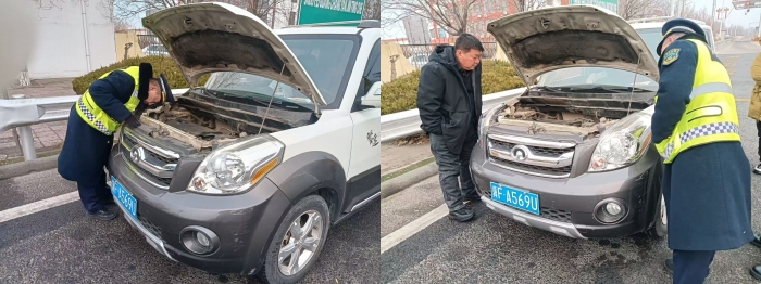 微信圖片_20250219093243