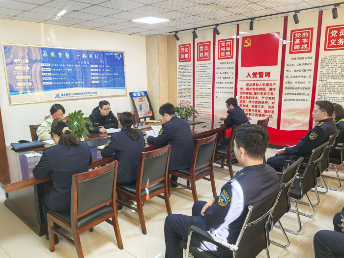 微信圖片_20250220110310