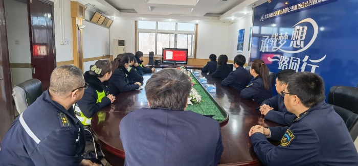 微信圖片_20250225095342