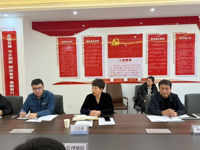 微信圖片_20250227092812