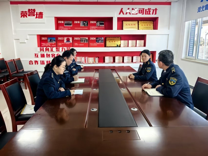 微信圖片_20250227153520