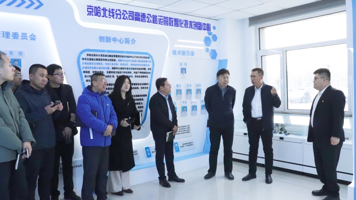 2f7fffd47d3ae0cccbd027de67e30d8