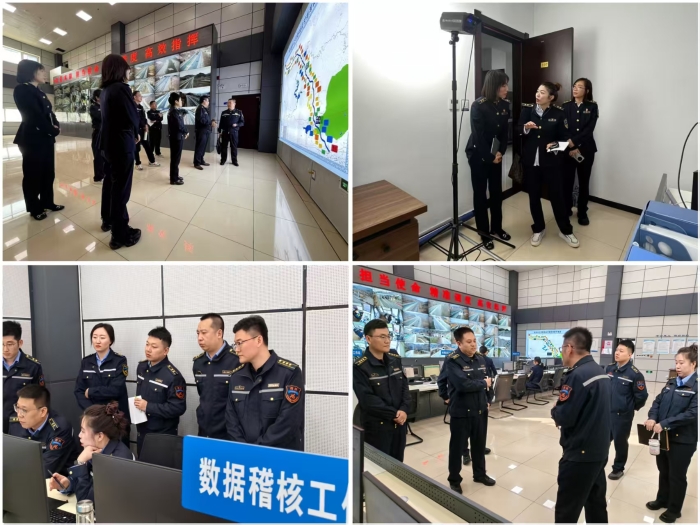 微信圖片_20250305093253