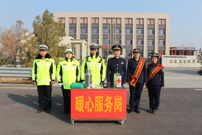 弘揚(yáng)雷鋒精神，傳遞溫暖力量