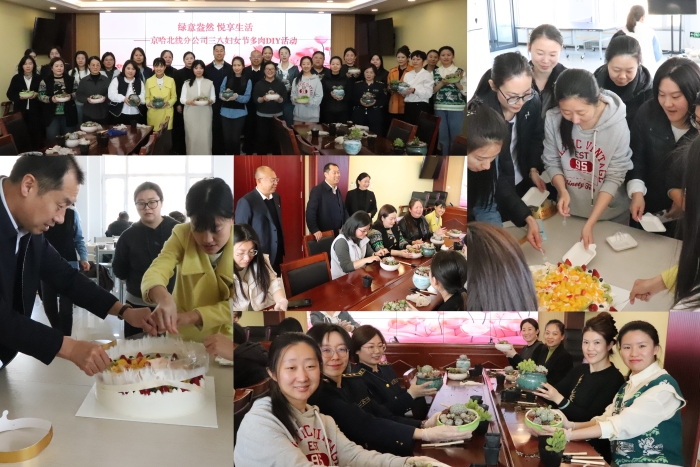 微信圖片_20250306160619