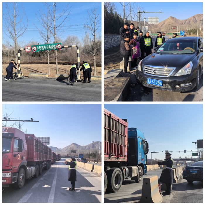 微信圖片_20250225112201