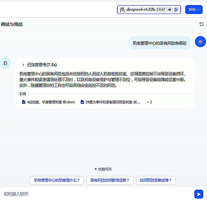 91b1a381c02002b37ea004f461dd4e7