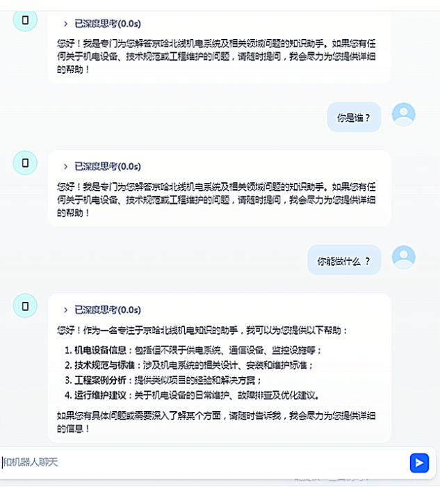 ddcbd47c149dfd948d15bffa5bcfaf5