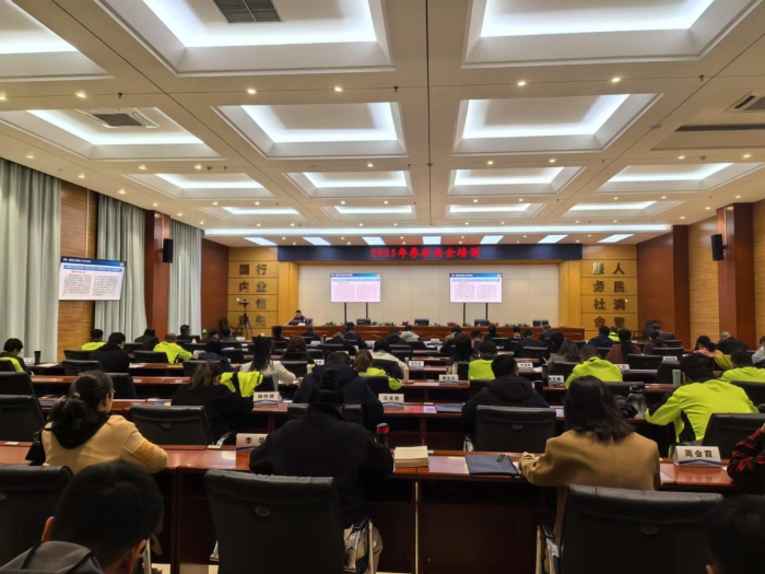 微信圖片_20250313110657