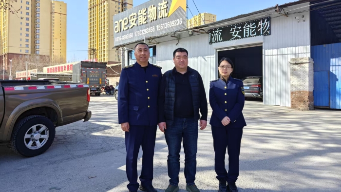 微信圖片_20250313164229