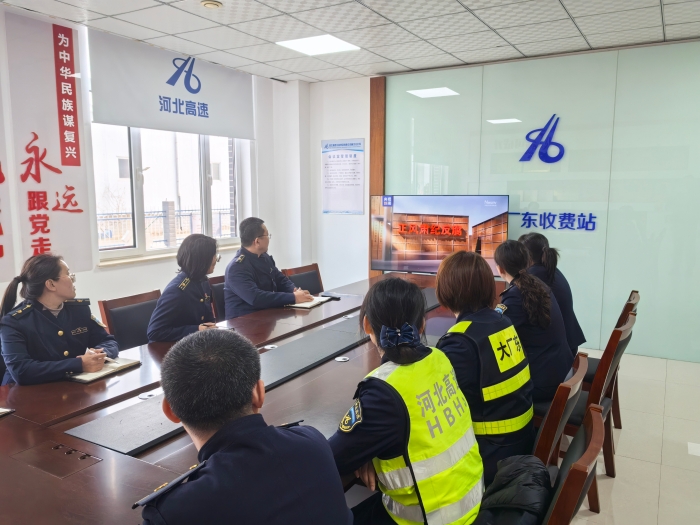 微信圖片_20250314093846