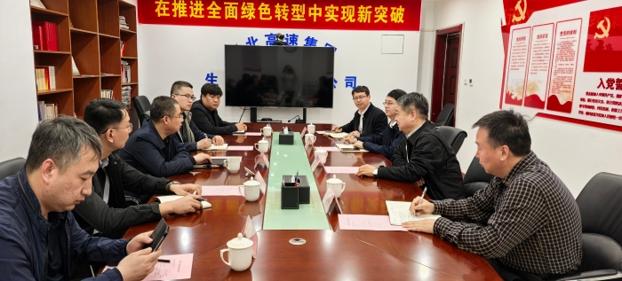 84b93edd48943e651c433ac5be31226