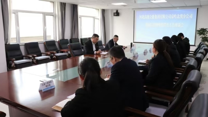 22879eb1f039a283540b956a555a050