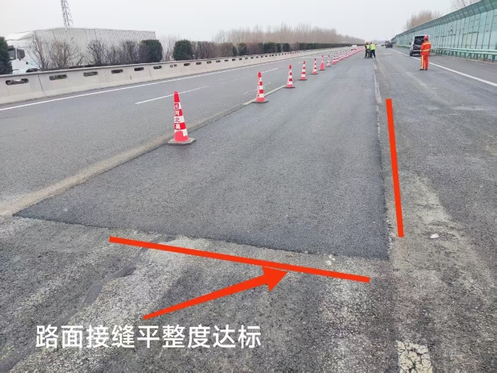 2025-3-14石安分公司養(yǎng)護(hù)工程正式啟動(dòng)試驗(yàn)段質(zhì)量指標(biāo)全優(yōu)達(dá)標(biāo)