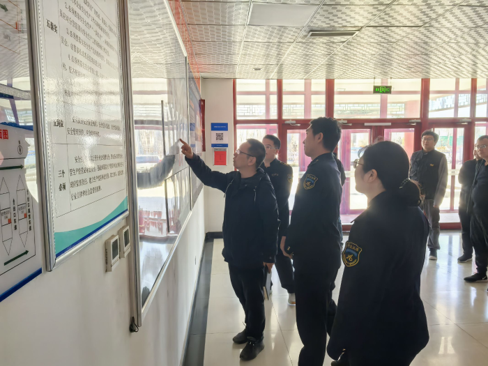 微信圖片_20250317170251