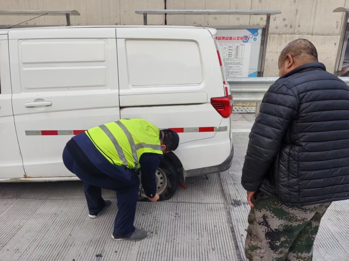 微信圖片_20250318175714