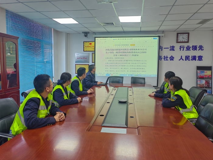 3593275768ace05bb0980bf9800b84a