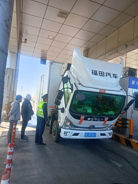 微信圖片_20250324162552