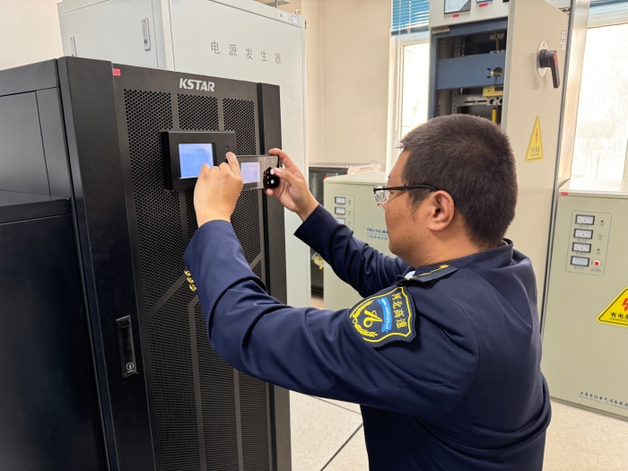 015d6ef8c7a2510c887a020b4ddd8cb