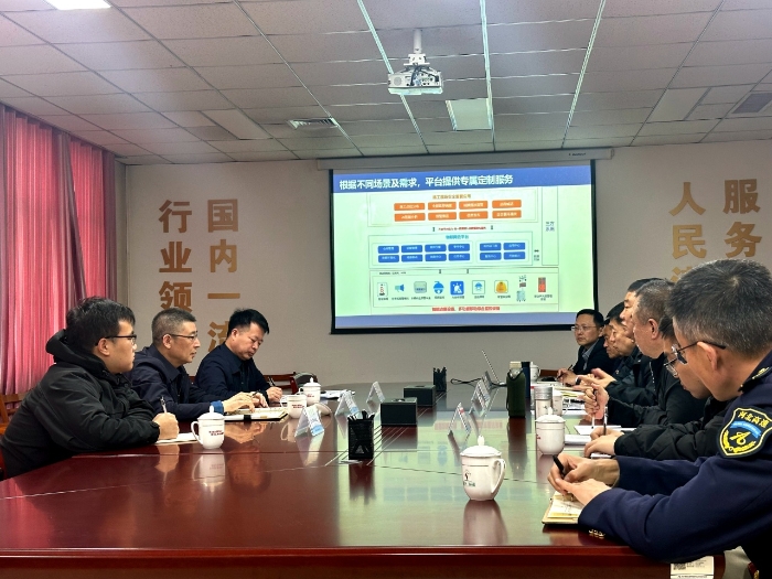 2025年3月28日，集團公司安全總監(jiān)盧立新到石安分公司督導安全生產工作