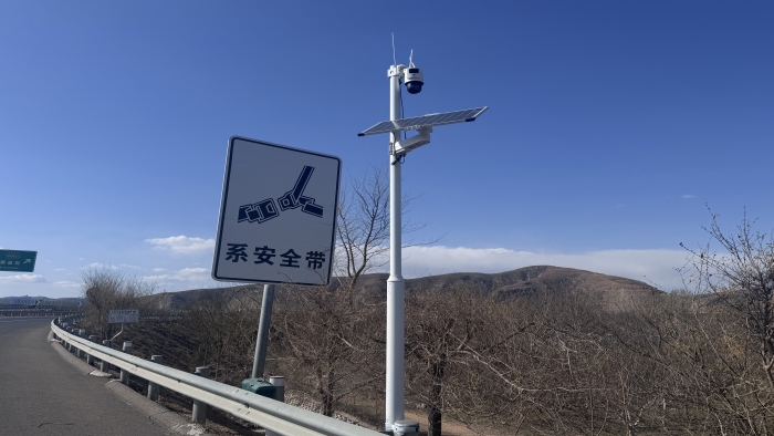 f4d3f62899287e1cc45d373f788793f_副本